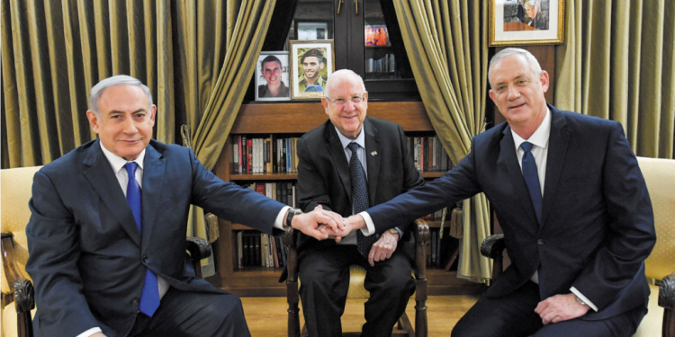 צילום: חיים צח, לע"מ