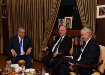 צילום: חיים צח - לע"מ