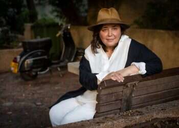 צילום: אריק סולטן