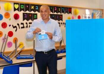 צילום: הרצי שפירא