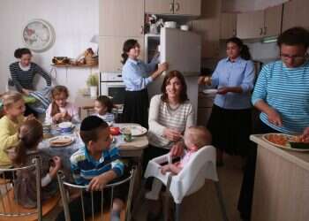 צילום: מרים צחי