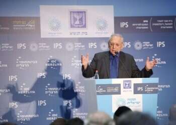 נשיא המרכז הבינתחומי: מרבני המכינות יצא רוצחו של רבין