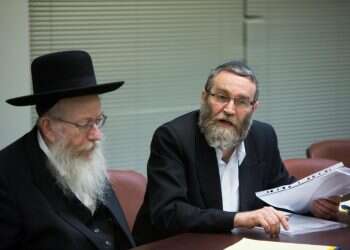 צילום: יונתן זינדל, פלאש 90