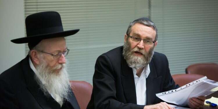 צילום: יונתן זינדל, פלאש 90