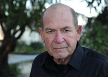 צילום: ראובן קסטרו