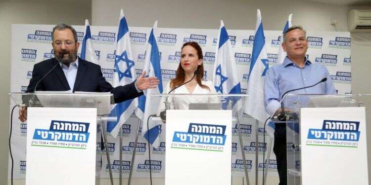 ראשי המחנה הדמוקרטי מכריזים על הקמת המפלגה, יולי 2019. צילום: גדעון מרקוביץ צילום: גדעון מרקוביץ