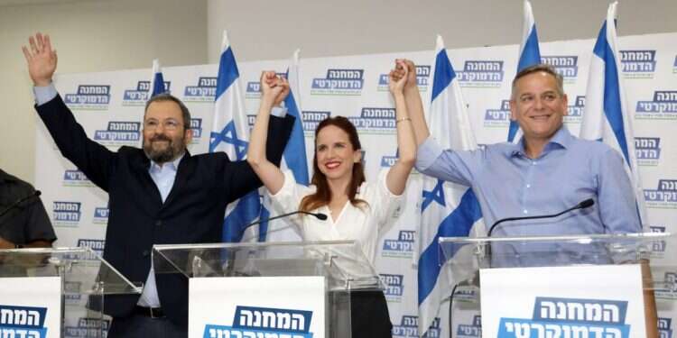 ביקורת במרצ: כשלנו כי התעלמנו מהכיבוש