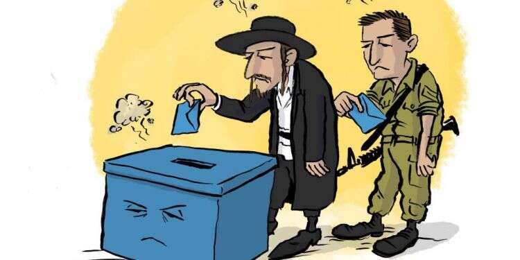 איור: שי צ'רקה איור: שי צ'רקה