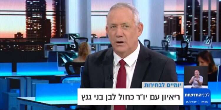 צילומסך: ערוץ 13