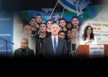 צילומים: גדעון מרקוביץ, הדס פרוש, יונתן זינדל - פלאש 90