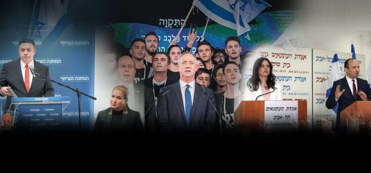 צילומים: גדעון מרקוביץ, הדס פרוש, יונתן זינדל - פלאש 90 צילומים: גדעון מרקוביץ, הדס פרוש, יונתן זינדל - פלאש 90