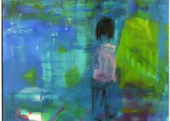 מתוך תערוכת "בינאלה גולד" שתתקיים בגלריית "אוסף פרטי" בגני תקוה בחודש הבא