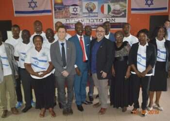 צילום: שגרירות ישראל בחוף השנהב