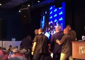 צילום מתוך דף הפייסבוק של הליכוד