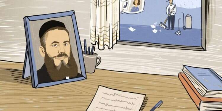 איור: נעמה להב איור: נעמה להב