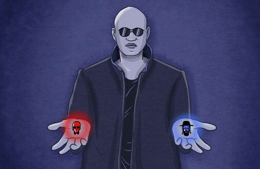 איור: נעמה להב