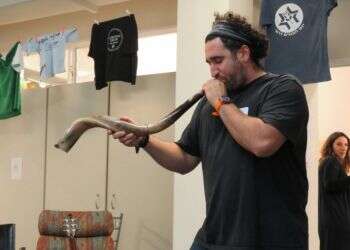 צילום: תום רוקמן אריאלי. באדיבות: מכון שטראוס עמיאל, רשת אור תורה סטון