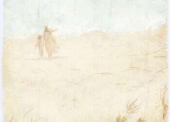 איור: מנחם הלברשטט