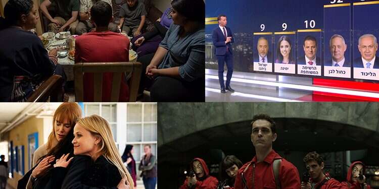 צילומים: צילום מסך חדשות 12, רן מנדלסון-באדיבות יס, נטפליקס, HBO צילומים: צילום מסך חדשות 12, רן מנדלסון, באדיבות יס, נטפליקס, HBO