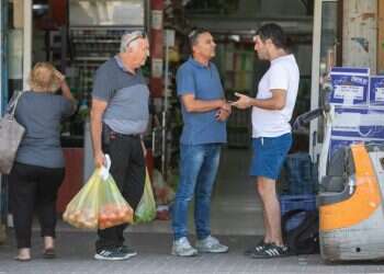 צילום: יוסי אלוני