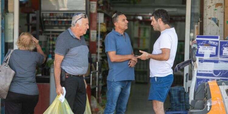 צילום: יוסי אלוני