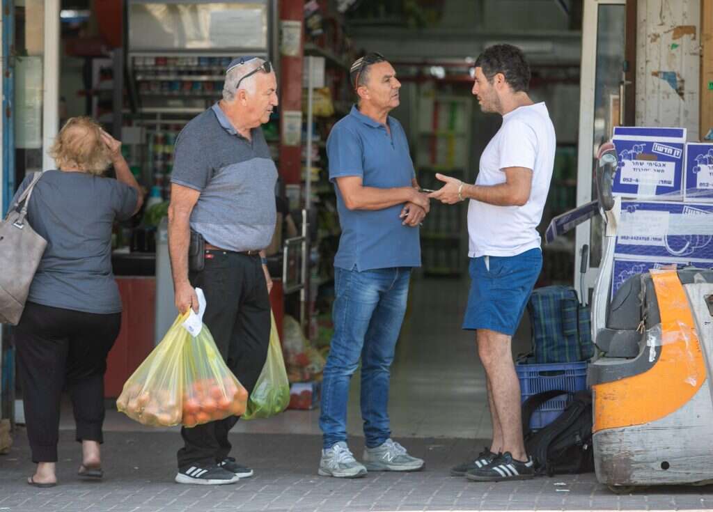 צילום: יוסי אלוני