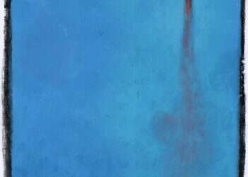 איור: מנחם הלברשטט