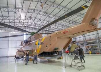 צילום: יוסי אלוני