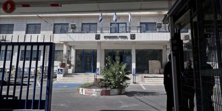 בניין משרד המשפטים בירושלים. צילום: EPA צילום: EPA