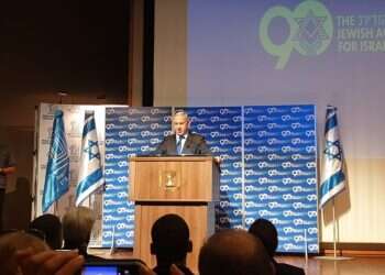 נתניהו: "אעביר תקציב ממשרד התפוצות להגנה על הקהילה היהודית"