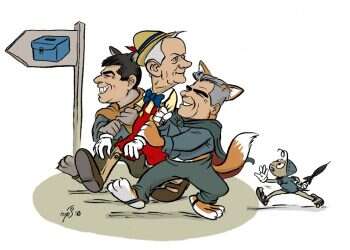 איור: שי צ'רקה