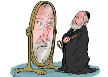 איור: שי צ'רקה