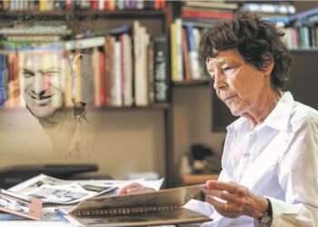 צילום: אנצ'ו גוש, ג'יני