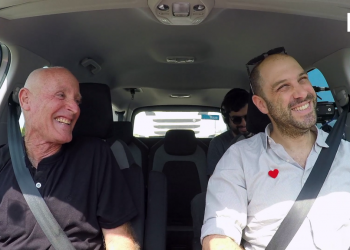 צילום: באדיבות כאן 11