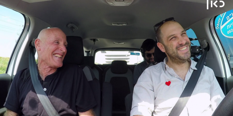 צילום: באדיבות כאן 11