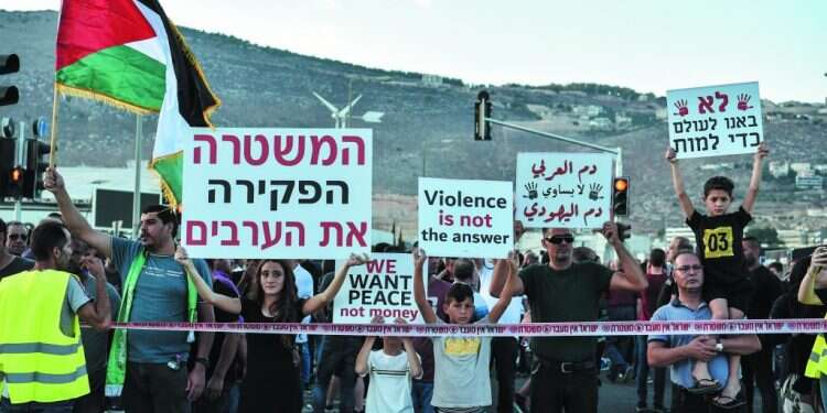 הפגנה במג'דל־כרום במחאה על אי הטיפול באלימות בחברה הערבית. צילום: גיל אליהו- ג'יני צילום: גיל אליהו- ג'יני