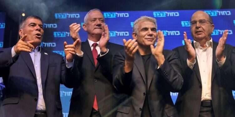 ראשי כחול לבן. צילום: AFP צילום: AFP