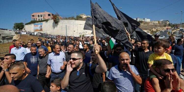 הפגנה נגד האלימות במגזר הערבי. צילום: AFP צילום: AFP