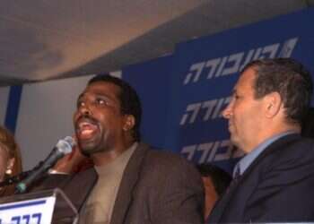 צילום: משה מילנר, לע"מ