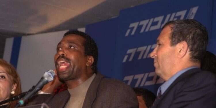 צילום: משה מילנר, לע"מ