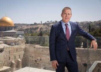 צילום: הדס פרוש, פלאש90