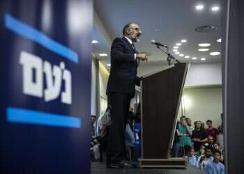 צילום: הדס פרוש, פלאש 90