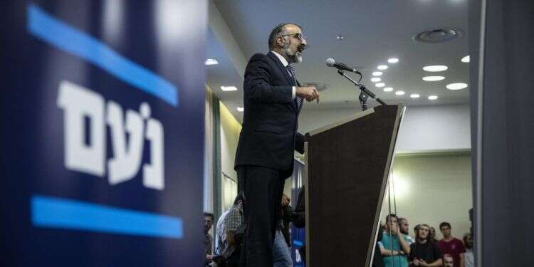 הרב דרור אריה, יו צילום: הדס פרוש, פלאש 90