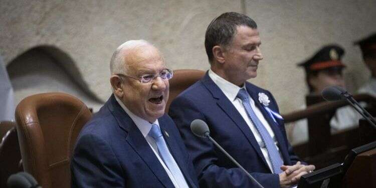 הנשיא ראובן ריבלין בפתיחת מושב הכנסת ה-22. צילום: הדס פרוש, פלאש 90 צילום: הדס פרוש, פלאש 90