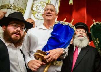 אמלק: המנדט עובר לגנץ