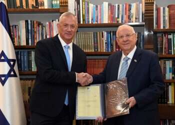 צילום: חיים צח, לע"מ