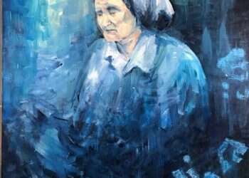 יעל נויבירט