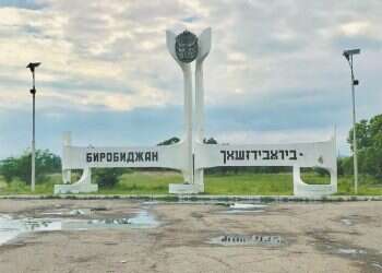 צילום: אריאל שנבל