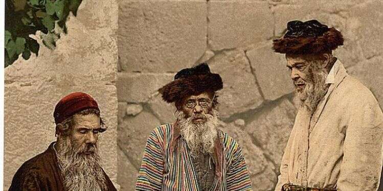 השלכה אנכרוניסטית של מאפייני המפעל הציוני על היישוב הישן. יהודים בירושלים, 1890 צילום: באדיבות ספריית הקונגרס האמריקני צילום: באדיבות ספריית הקונגרס האמריקני