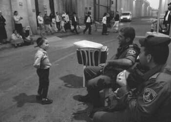 צילום: איתי בן עזרא